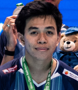 देविन अर्थ वाह्युदी